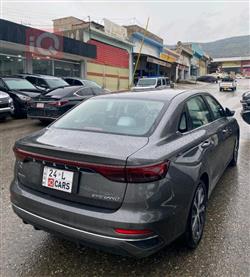 جیلی ئیمگراند